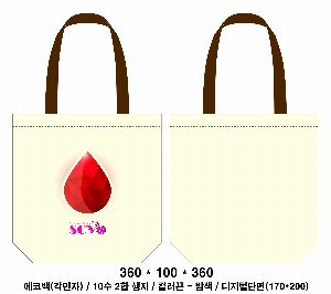  Ƿ ̿ | ڹ_ũμ BAG 430*100*380mm