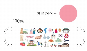 ÀÎ¼â ½Ã¾È À̹ÌÁö 18240