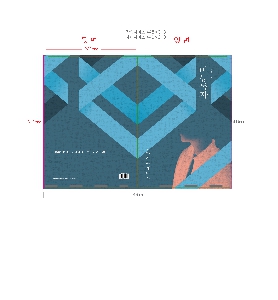 Ϸ PPǰ | PP_ LȦ_ ÷μ ۾Ͻ̽-220 x 310mm