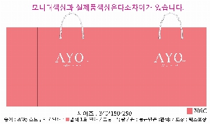 ι | ̼ι_ĳý̵ 340x110x250mm