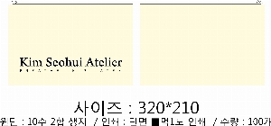ÀÎ¼â ½Ã¾È À̹ÌÁö 19253