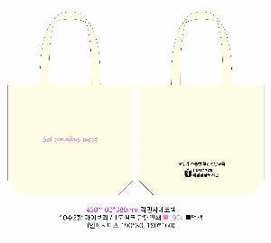  Ƿ ̿ | ڹ_ũμ BAG 430*100*380mm