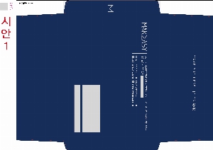  | ⼺ ԰ݺ 220*105mm 330*245mm