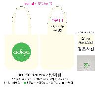  Ƿ ̿ | ֹ÷ ڹ 4 360x100x380mm
