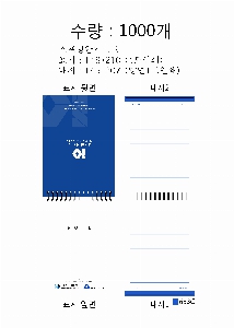̾ ø Ʈ | _Ʈ