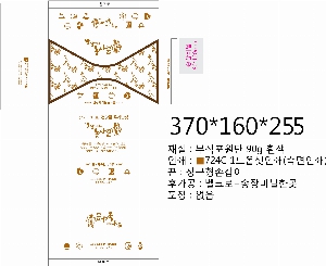 ÀÎ¼â ½Ã¾È À̹ÌÁö 21268