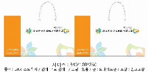 ι | ̼ι_Ž̾Ƹ 170x70x290mm