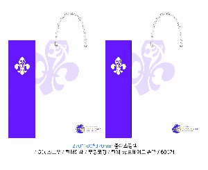 ι | ̼ι_ӱݴǥõ 270x100x375mm
