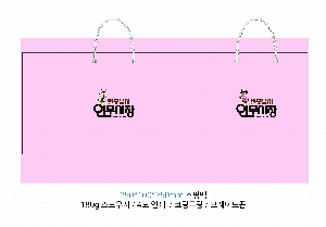ι | ̼ι_ġƼ 350x100x270mm