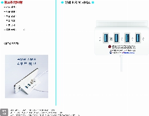 ÀÎ¼â ½Ã¾È À̹ÌÁö 21764