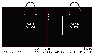 ι |  ̼ι_з 2 410x150x330mm