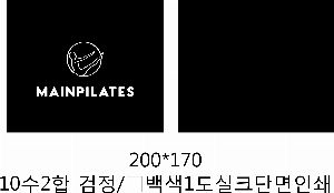  Ƿ ̿ | ֹۿ Ŀġ_ BESS 200x170mm