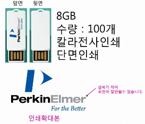 USB   |  USB޸ 4GB~64GB