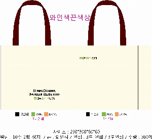  Ƿ ̿ | ֹM ڹ_ũμ ũ 230x80x330mm