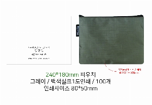  Ƿ ̿ |   Ŭ Ŀġ 240x180mm