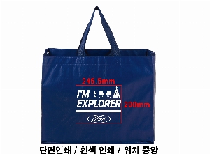  Ƿ ̿ | ƯŸ̺ 600*300*450mm