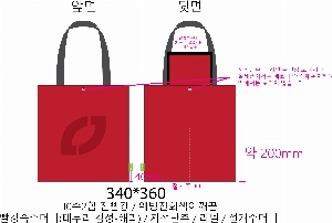  Ƿ ̿ | ֹ۵ ڹ_ 360x420mm
