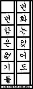 ÀÎ¼â ½Ã¾È À̹ÌÁö 24019