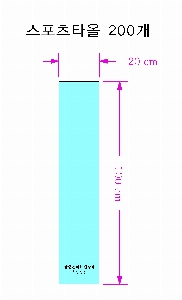 ÀÎ¼â ½Ã¾È À̹ÌÁö 24113