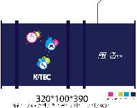 ι | M _̿ 320x90x350mm