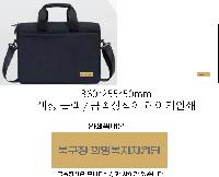 ÀÎ¼â ½Ã¾È À̹ÌÁö 25255