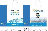 ι | ̼ι_Ÿ̰ ڸ 250x100x320mm
