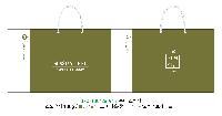 ι | ̼ι_ 200x90x260mm