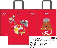  Ƿ ̿ | Ÿ_ϳ 520x285x370mm