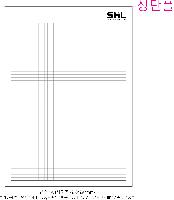 ÀÎ¼â ½Ã¾È À̹ÌÁö 25601