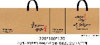 ι | ̼ι_ũƮ 200x100x250mm