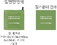  Ƿ ̿ | ָ D ٱ  420x380mm