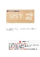 ÀÎ¼â ½Ã¾È À̹ÌÁö 26338