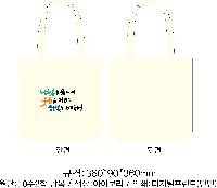  Ƿ ̿ | ֹ۳̺ ڹ  360x90x360mm