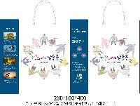 ι | ̼ι_ٺ 220x110x270mm