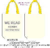  Ƿ ̿ | ֹ۽ũμ ڹ  280x80x340mm