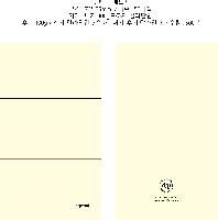 ÀÎ¼â ½Ã¾È À̹ÌÁö 27394