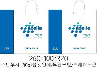 ι |  ̼ι  260x100x360mm