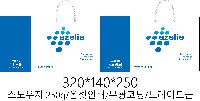 ι |  ̼ι  260x100x360mm