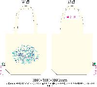  Ƿ ̿ | ֹ÷ ڹ  ٴ 360x100x360mm