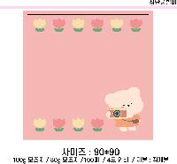 ÀÎ¼â ½Ã¾È À̹ÌÁö 28133