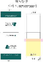 Ʈ ޸ | ϵ- 100