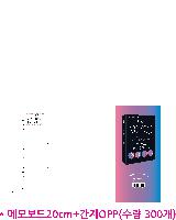 ÀÎ¼â ½Ã¾È À̹ÌÁö 28252