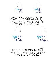 ι | ̼ι_ 230x100x225mm