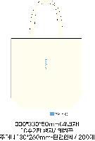  Ƿ ̿ |  ڹ_å 360x90x360mm