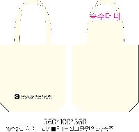  Ƿ ̿ | ֹ۱⺻ ڹ  360x100x360mm