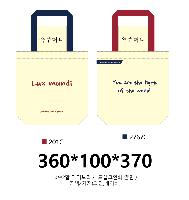  Ƿ ̿ | ڹ _ȭб 360x100x380mm