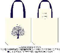  Ƿ ̿ | ֹ÷ ũμ ڹ 350x80x370mm