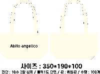  Ƿ ̿ | ũμ  ڹ 400x100x350mm