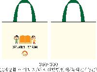  Ƿ ̿ | ֹ۰  ڹ 360x300mm