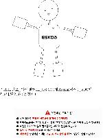 ÀÎ¼â ½Ã¾È À̹ÌÁö 29031